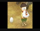 【実況】ドラえもんのび太の牧場物語part27