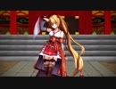 【MMD】君の彼女　金剛いろは【かわいい】