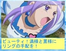フィーリア王女とふたりはプリキュアSplash☆Star～847
