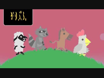 【実況】アルティメットチキンホースを４人で初見プレイ #06【Ultimate Chicken Horse】