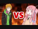 茜ちゃんVSコウ先生