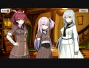 【刀使ノ巫女 刻みし一閃の燈火】イベントストーリー Escape From Wonderland