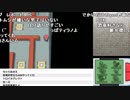 【YTL】うんこちゃん『ポケットモンスター プラチナ』part41【2019/06/30】
