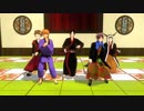 【鬼徹D★P企画】Love Hunter【遅刻】