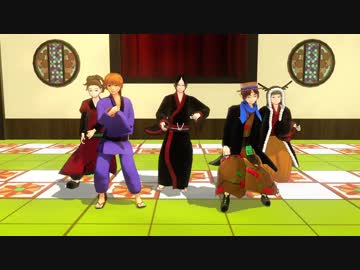 【鬼徹D★P企画】Love Hunter【遅刻】