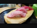 たばこ片手に東海道8