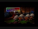 【実況】サガフロンティア　スーパーモンスターズ　part8
