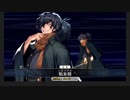 【FGO】フルパワー以蔵さんVSアルジュナオルタ②【創生滅亡輪廻】