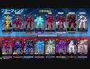NOVA>>カスワンの反省動画その44