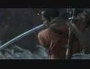 SEKIRO-隻狼-