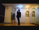 【振付MIX】　一騎当千　踊ってみた　【ふみや】