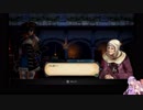 【Bloodstained:RotN】ゆかリチュアルオブザナイト　Part4【VOICEROID実況プレイ】