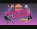 [VOCALOIDオリジナル曲] Running In Dreams [DEXとFukase]