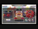 俺が求めるのは最強のテリー（＋魔法使い）だけだ！　part24【ゆっくりDQR実況】