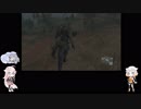 イタコねえさま＆IAちゃん＆ONEちゃん達はMGSV:TPPのロング・トレイル を痕跡ゼロで遊びたい