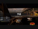 【GT Sport：372Q】ドラゴントレイル・シーサイド Gr.3