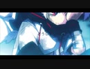 『サクリファイス』歌ってみた。cover ver. RiL