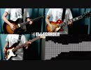 ELLEGARDEN / アッシュ (Instrumental) Band Cover
