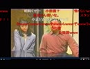 絶対にビビらせないニコニコ動画のホラーカテゴリ動画紹介vol24