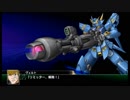 SPRBV　第24話『規制してた割に物足りない力』