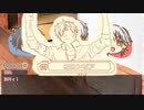 【刀剣】伊達男＋狐のねこちょこ【リプレイ】