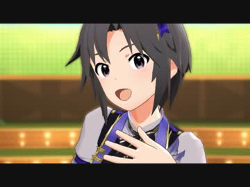 ミリシタ「Flyers!!!」菊地真