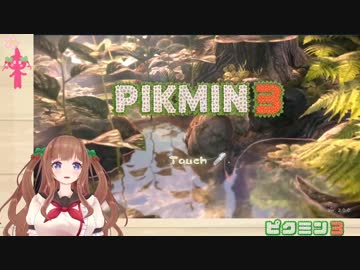 従業員さん達と見る労働