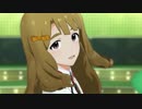 ミリシタ「Flyers!!!」宮尾美也