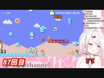 何回死んだか数えてみた【思い出のホマーニ】