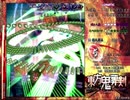 東方鬼葬剣体験版Lunatic霊夢A　特殊攻撃封印クリア