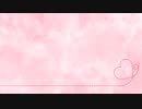 【リクエストから歌ってみた】366日/HY【う゛ぃおれ】歌詞つき動画