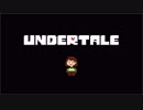 [UnderTale]ちていせかいをせんめつしていく Part.32