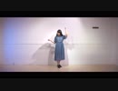 【しあん】少女ふぜゐ【踊ってみた】