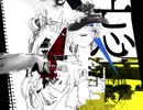 【CeVIOオリジナル曲】何か / さとうささら、タカハシ