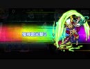 【Switch DLゲーほぼ日実況#468】「ドラゴンファングZ」”竜のゆりかご”21F～（前編）【Ciao_Ringoのショートショート】