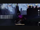 ゆっくり実況　これから第五人格やっていくよ　42