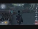 【第五人格】というゲームでボコボコにされて泣きそうになった回【identityv】
