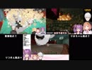 【Minecraft】2代目ネザー爆心地になる葛葉【にじさんじ】