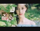 TWICE【트와이스】- 널 내게 담아 (YOU IN MY HEART)【Audio】