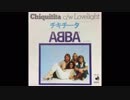1979年01月16日　洋楽　「チキチータ」（アバ）