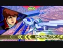 Hi-νジーグ 鋼鉄の初投稿編.mp1