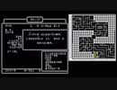 [ゆっくり]FC版リルガミンの遺産 05