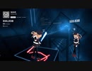 【Beat Saber】wave