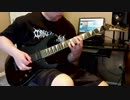 Corpse Machine - Endless Night (Guitar playthrough)