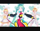 【MMDカメラ配布】ユニバ―ス（なつきさんVer.）／Sour式改変マジカルミライ2018ミク