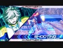 レオスと学ぶEXVS2　.補習14