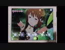 【ミリシタ】 ココロがかえる場所 MM フルコンボ 【アナザーアピール】