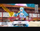 【WLW　Ver4.13】サンドリヨン衣装E　鑑賞動画