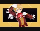 【MMDメギド72】シャックスでテレキャスタービーボーイ【モデル更新 (ver.Up)】