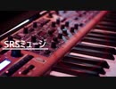 【オリジナル曲】Sad things